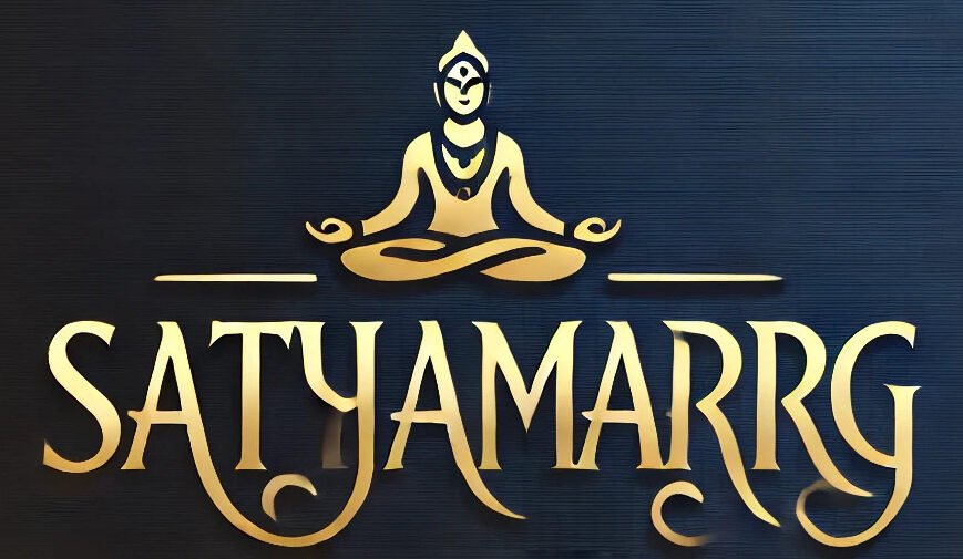 SatyaMarg.in – धर्म, प्रेरणा और आध्यात्मिक ज्ञान का स्रोत